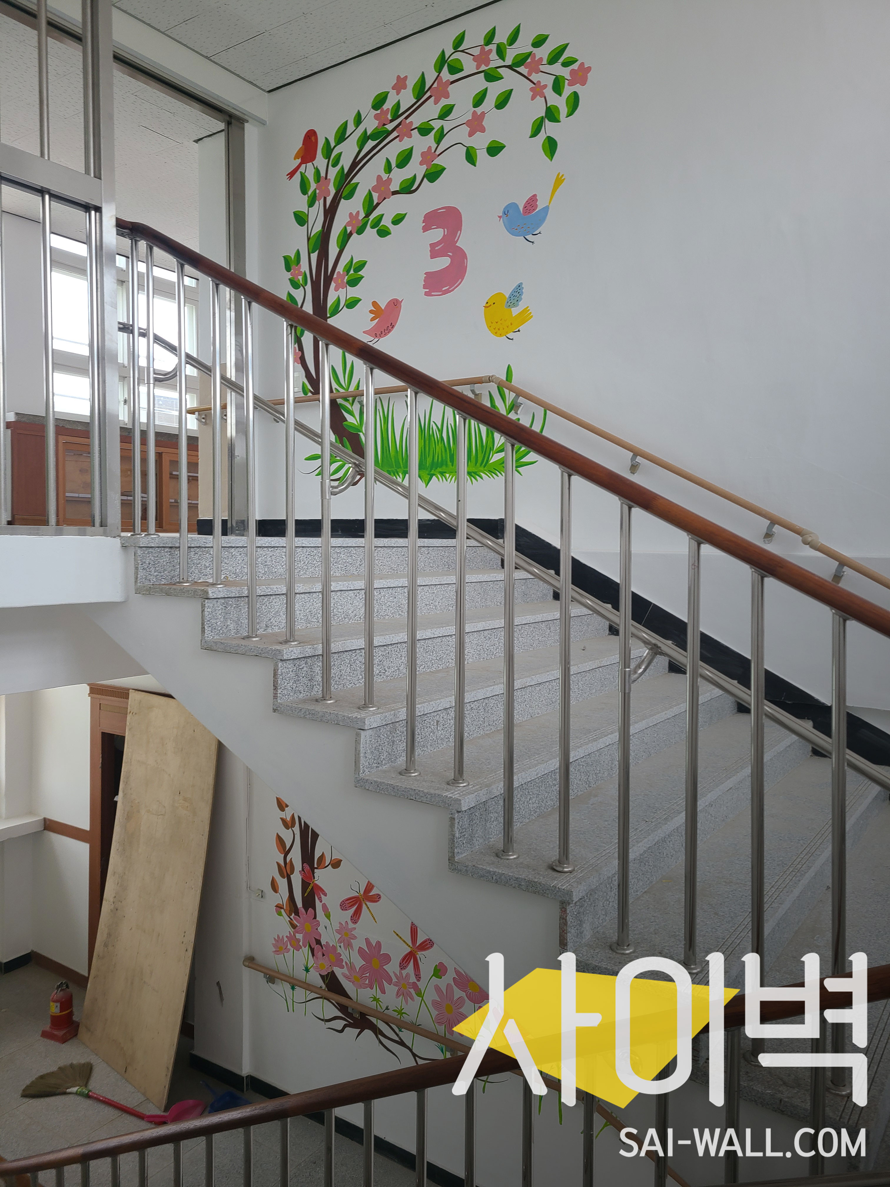 사천 곤양초등학교 벽화 시공 사진 19